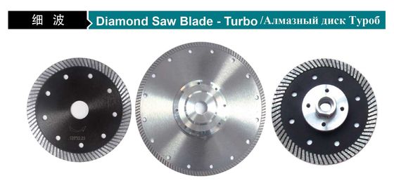 105mm 115MM het Blad Nat Knipsel van Steendiamond blade turbo rim diamond