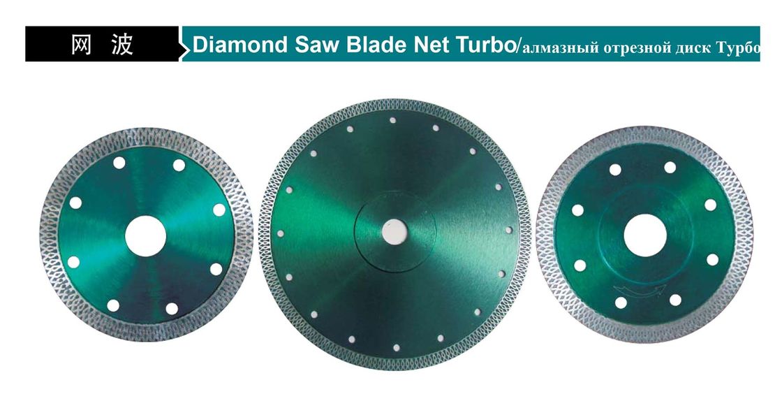 230mm de Scherpe Schijf Netto Turbodiamond saw blades for stone van de 9 Duimsteen